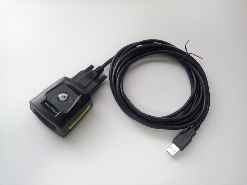 New symbol moto motorcycle zebra DS457 Universal USB line length 3 m shielding line