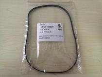 Zebra zebra 110xi4 600dpi barcode printer Domestic rewinding stripper belt P1006073