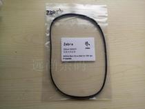 Zebra zebra 220xi4 300dpi barcode printer domestic high-quality alternative belt P1006068