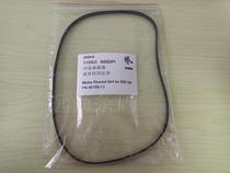 Zebra zebra 110xi3 600dpi domestic substitute rewinding stripper belt 45189-13