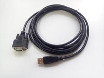 Domestic Honeywell Honeywell 3310G MS-4980 scanner USB port data cable 3 meters