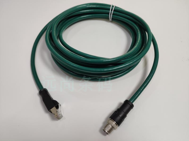 Cognex Proxy Cable Cross CCB-84901-2001-05 DM260 IS8000