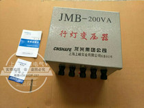 Shangfeng all copper JMB-200VA control transformer 380V220V to AC 36V24V12V6V
