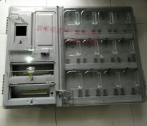 Transparent plastic single-phase 12 household meter box 12 with main control box left and right structure electronic card master control box