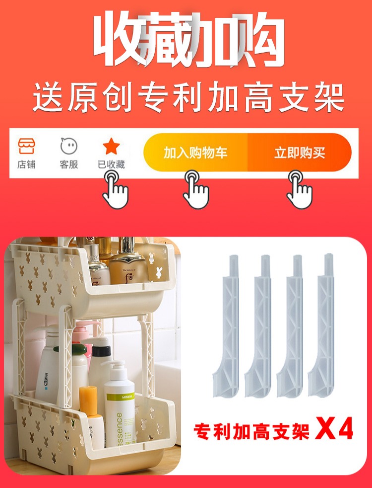 đèn moving Nhà bếp để bàn dầu muối dấm linh tinh lưu trữ đơn giản lưu trữ giá không gian không gian gia vị cung cấp - Thiết bị sân khấu đèn nháy led cuộn 100m