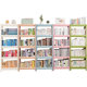 Student simple bookshelf children's Nordic bookcase bay window plastic shelf bookshelf simple floor multi-layer storage rack