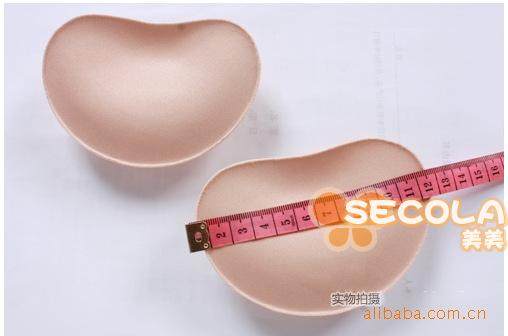 Pads pour soutien-gorge - Ref 819111 Image 3