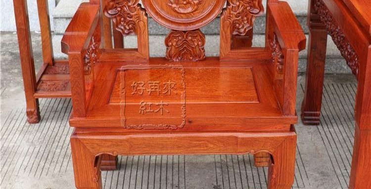 Đồ gỗ gụ Miến gỗ hồng mộc Miến Điện Zhongtang bộ sáu mảnh Trái cây gỗ hồng mộc lớn Vỏ đĩa đơn Ganoderma lucidum Ghế Tám bàn bất tử - Bàn / Bàn bàn thờ giá rẻ