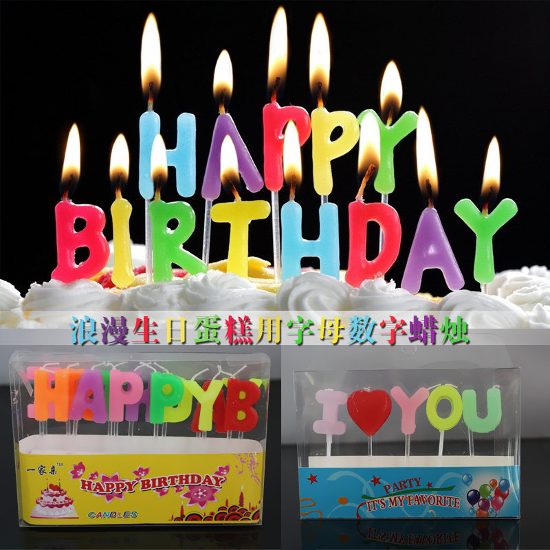 Bougie - Ref 2486487 Image 7