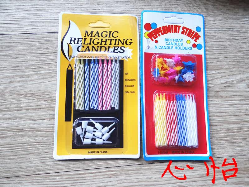 Bougie - Ref 2486480 Image 13