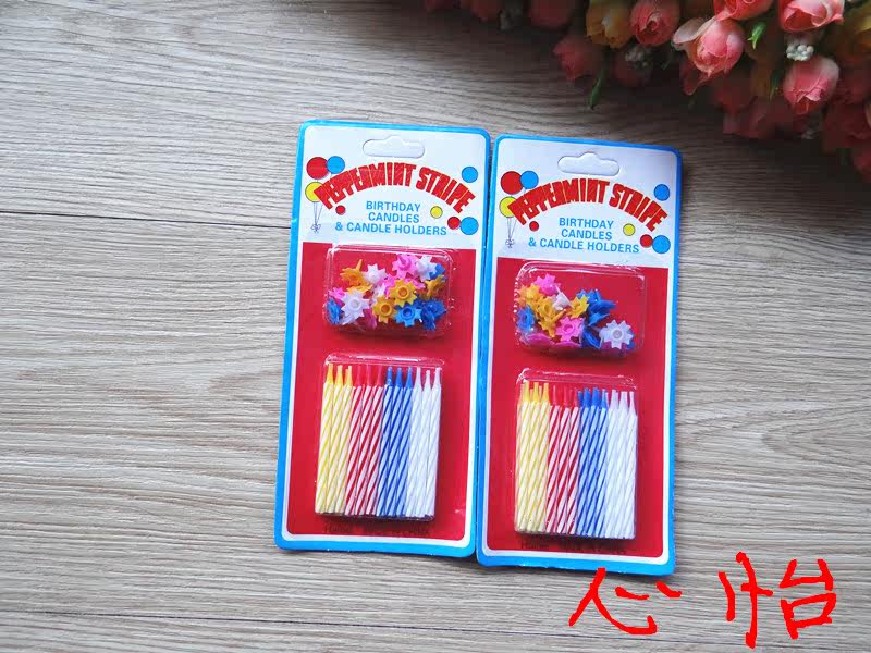 Bougie - Ref 2486480 Image 12