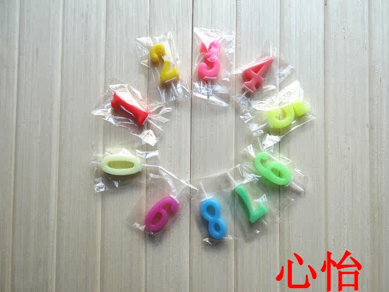 Bougie - Ref 2486507 Image 6