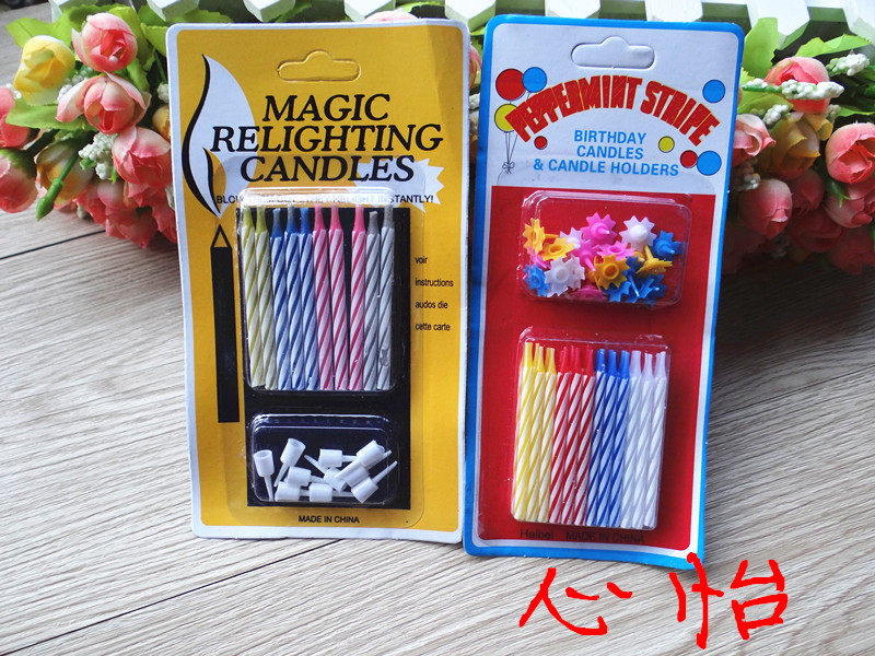 Bougie - Ref 2486480 Image 10