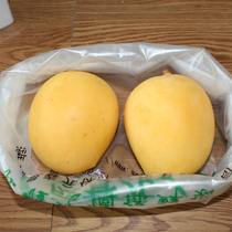 Mango special activated atmosphere fresh-keeping bag fruit packaging bag food grade flat plastic bag 200