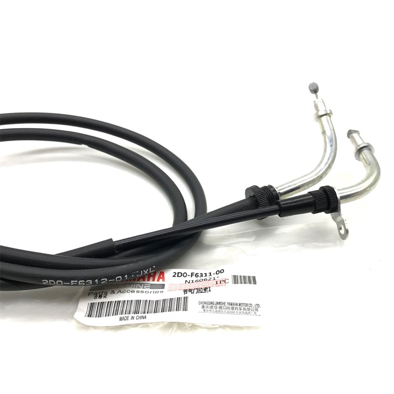 Applicable Mountain leaf locomotive accessories JYM125YBR125 sky sword Trident Tianjun clutch throttle line mileage line