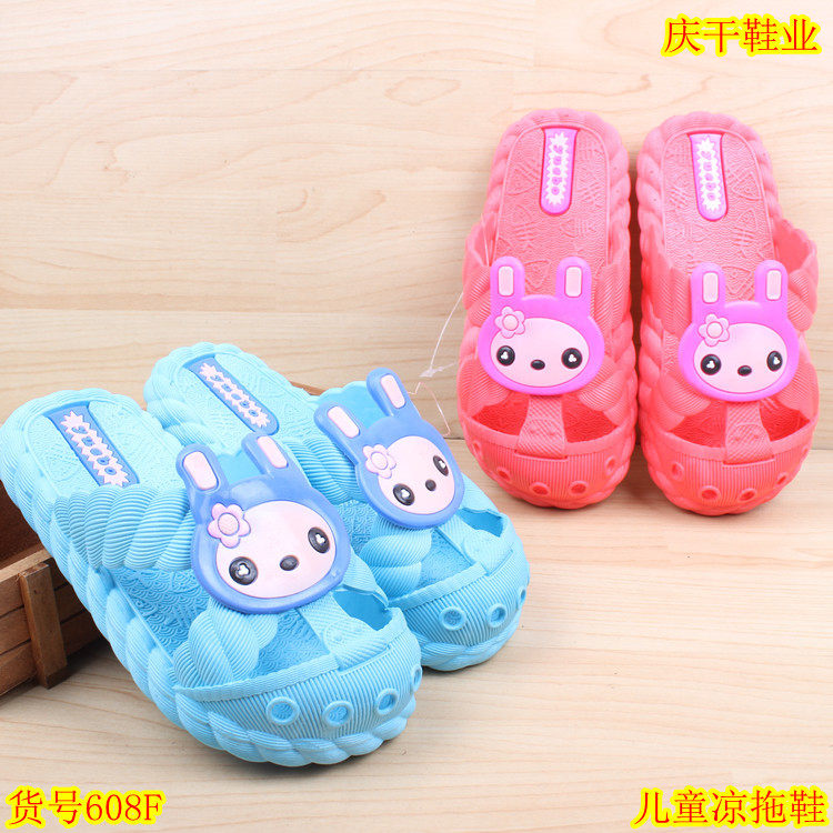 Chaussons enfants en autre pour été - semelle autre - Ref 1028846 Image 14