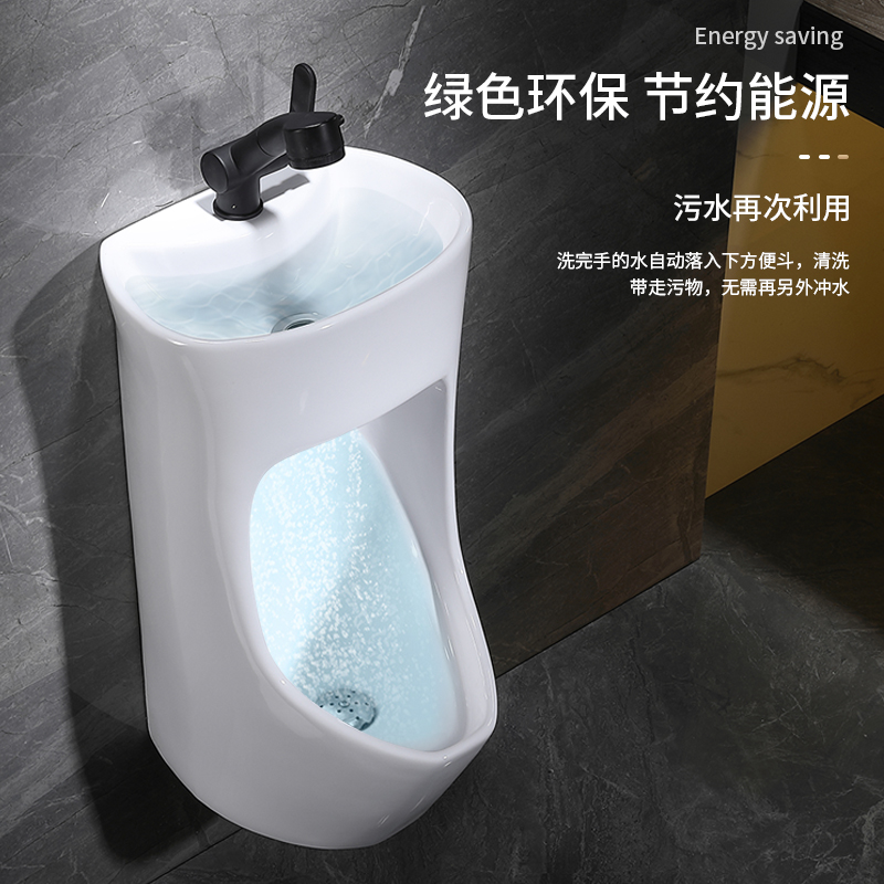 Urinals with wash basin One-way urinal household urinals hanging wall urinal toilet floor-standing men's toilet
