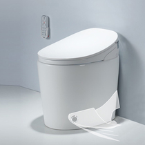 Meisen small household intelligent toilet automatic flushing integrated 49cm household mini size ultra-short toilet