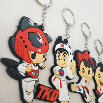 Taekwondo keychain Key chain Jewelry Small pendant Small gift Enrollment supplies accessories