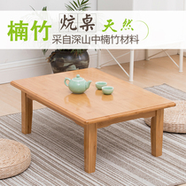 Nanzhu table Kang table Bay window bed table Tatami table Solid wood small square table Computer table Small coffee table Low table Floor table