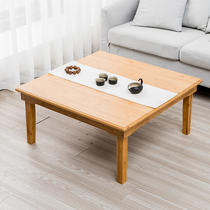 Dining table Folding dining table Childrens study table Outdoor table Small apartment low table Bed square household low dining table