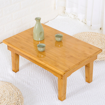 Nanzhu folding Kang table Dining table Solid wood square bay window Tatami table Long table Small tea table Kang several