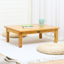 Nanzhu Kang table Low table Tatami table Small square table Solid wood low table Coffee table Floor table Windowsill Kang several bay window tables