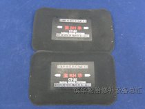 Tire patch film Patch ct20 radial reinforcement pad Repair Side tire patch film tool Hot patch Hot vulcanization