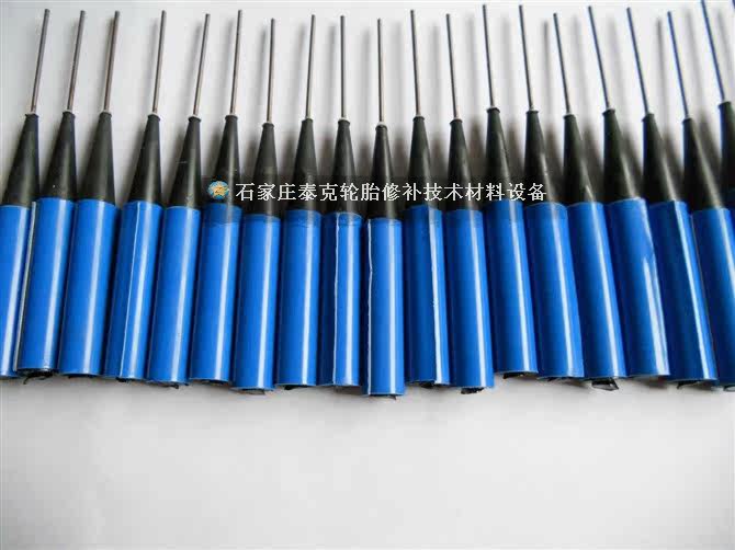 Kit de réparation vélo - Ref 2315808 Image 4