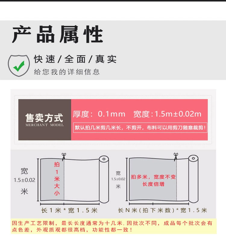 Miễn phí vận chuyển dẫn điện che chắn tín hiệu bảo vệ bức xạ vải dành cho phụ nữ mang thai sợi bạc chống nhiễu điện từ dây đeo bụng mềm mại mới có thể giặt được