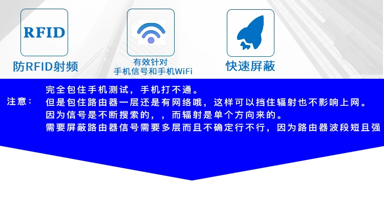 Che chắn tín hiệu tốt hơn, vải chống bức xạ, khối máy tính, cách ly, rfid gia dụng, sợi kim loại, tĩnh điện, chống nhiễu mới