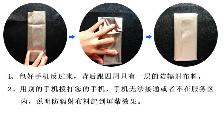 Nhà máy trong suốt lưới bà bầu điện thoại di động vải kim loại sợi chống quét che chắn tín hiệu bức xạ bảo vệ rèm vải dẫn điện shop đồ bầu