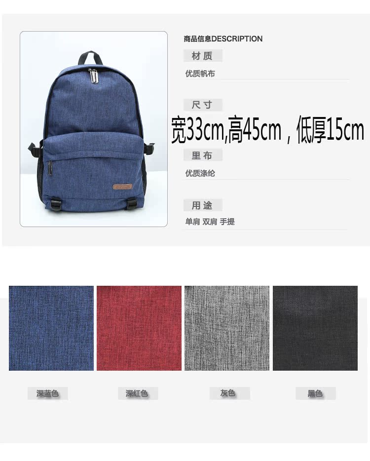 Sac homme - Ref 53622 Image 6