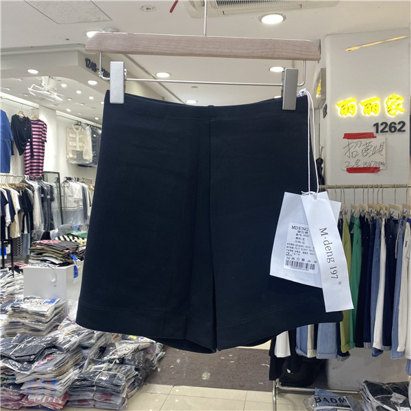 Modern Mdeng197 Cycling Shorts for Women 7230 Summer Fashion Slim Fit High-Waisted Sports Leggings 6660