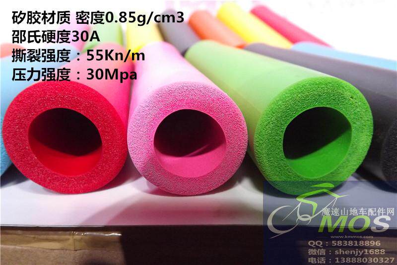 Poignées de vélo - Ref 2341775 Image 16