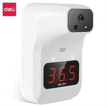 The right 13201C infrared thermometer electronic fully automatic all-in-one door mall non-contact vertical bracket