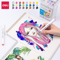 Able 70804-24 Color Water-based Soft Head Mark Pen 24 Color Double Head Color Watercolor Pen Painting Mark Pen