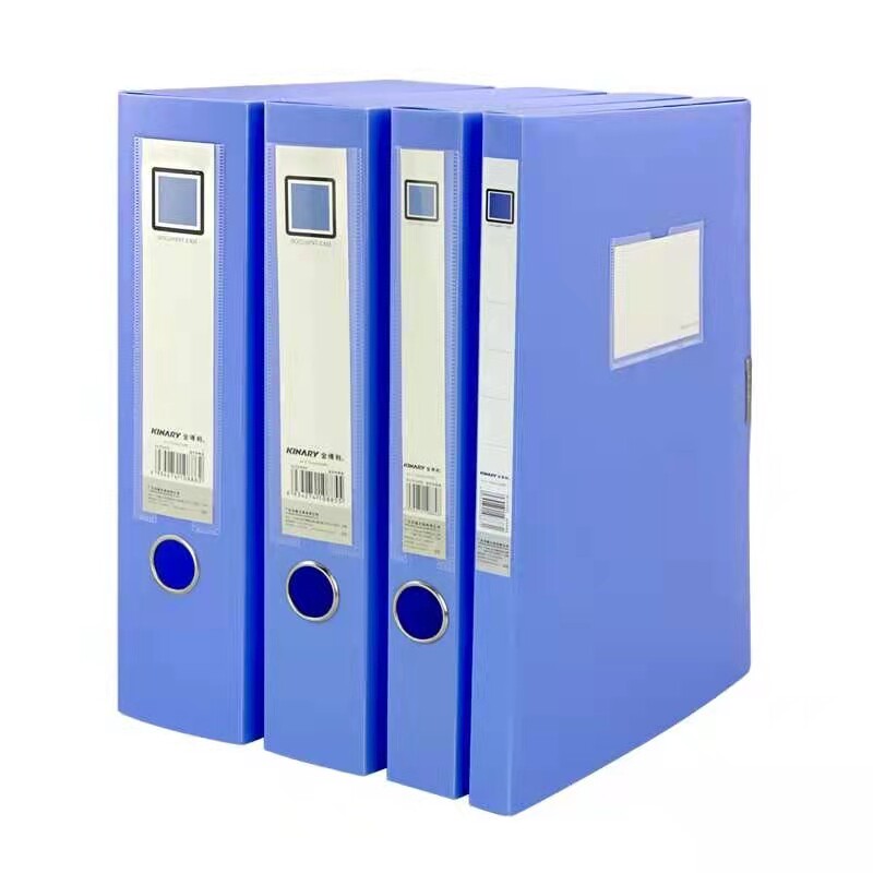 Gold Tory 75mm File Box DC6075 File Information Box A4 Plastic File Containing Box Office Supplies