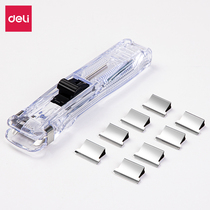 Able 8591A PUSH CLAMP FOLDER PAPERWORK BINDING FIXER INFORMATION CLIP PAPER TRANSPARENT CLIP INFORMATION DRESS BOOKING MACHINE