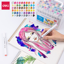 Able 70804-60 Color Water-based Soft Head Mark Pen 60 Color Double Head Color Watercolor Pen Painting Mark Pen