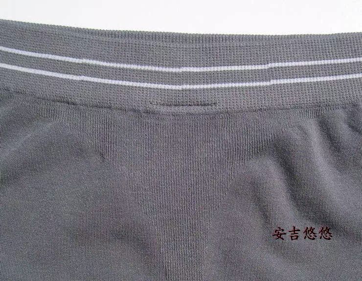 Dragon Ball Dàn Tre Fiber Men Boxer One Piece Kháng khuẩn Trung bình Eo cao Kích thước lớn Đồ lót Thương hiệu Chính hãng quần xi líp