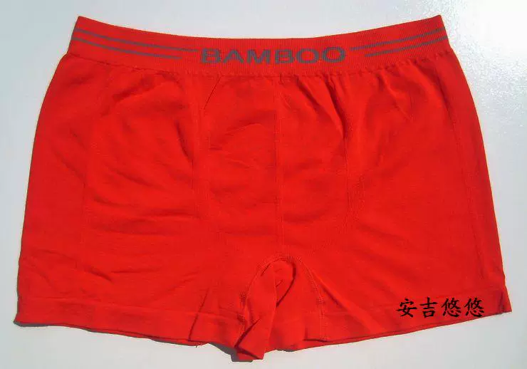 Dragon Ball Dàn Tre Fiber Men Boxer One Piece Kháng khuẩn Trung bình Eo cao Kích thước lớn Đồ lót Thương hiệu Chính hãng