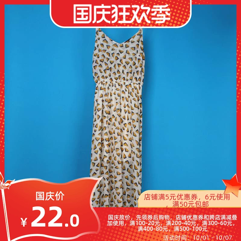 Giảm giá Lixin của phụ nữ X-tay áo loạt 2019 dây treo váy mùa hè mới làm mới và thoải mái váy dài - Váy dài