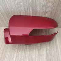 Жилье красного влево