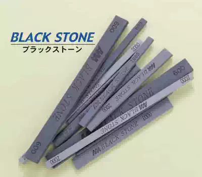 Customized Japanese AAA BLACK STONE precision grinding oilstone 3A polished oilstone mirror polished