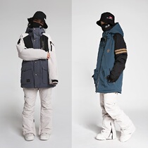 1819HIKARU Korean ski pants single double board male and female with waterproof and abrasion-proof body repair micro-laps