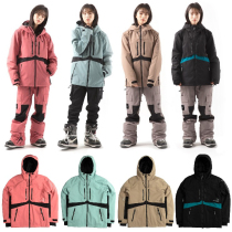 2021UNBIND Korean ski suit single double board male and female with waterproof wind abrasion resistant sleeve head warm with cap submachine clothes