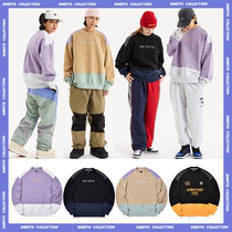 2021DIMITO Korean ski sweatshirt with single double board male and female with thickened warm cover head long style undercoat