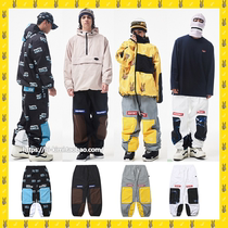 2122BSRABBIT Korean ski pants single double board male and female waterproof windproof ultra loose leg calf long pants