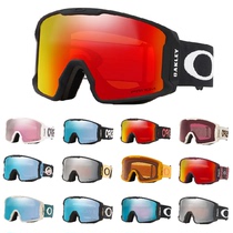 2021OAKLEY Korea ski mirror single double board wind mirror windproof anti-fog LINE MINER XL
